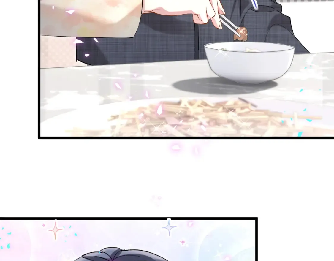 第67话 离开的机会 第23页