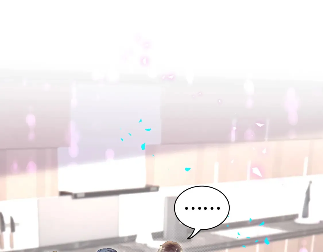 第67话 离开的机会 第27页