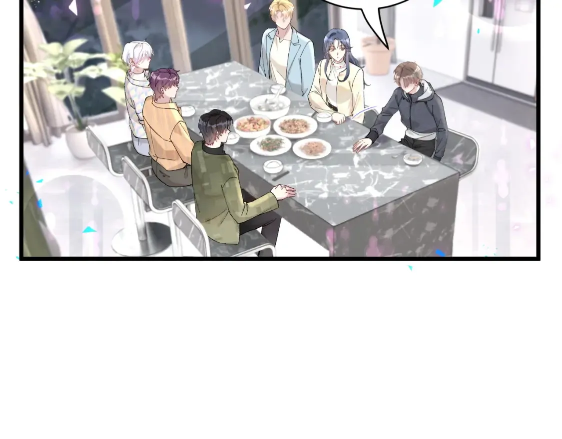 第67话 离开的机会 第51页