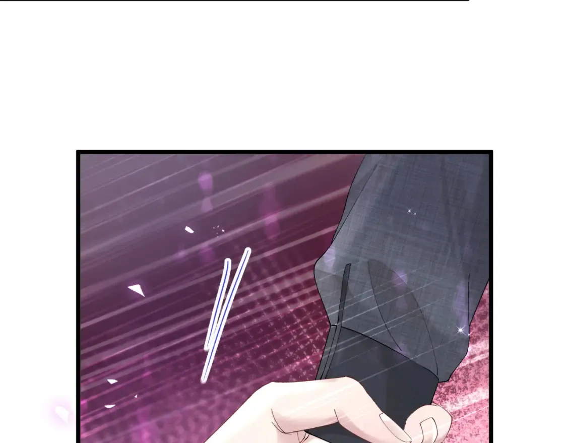 第67话 离开的机会 第53页