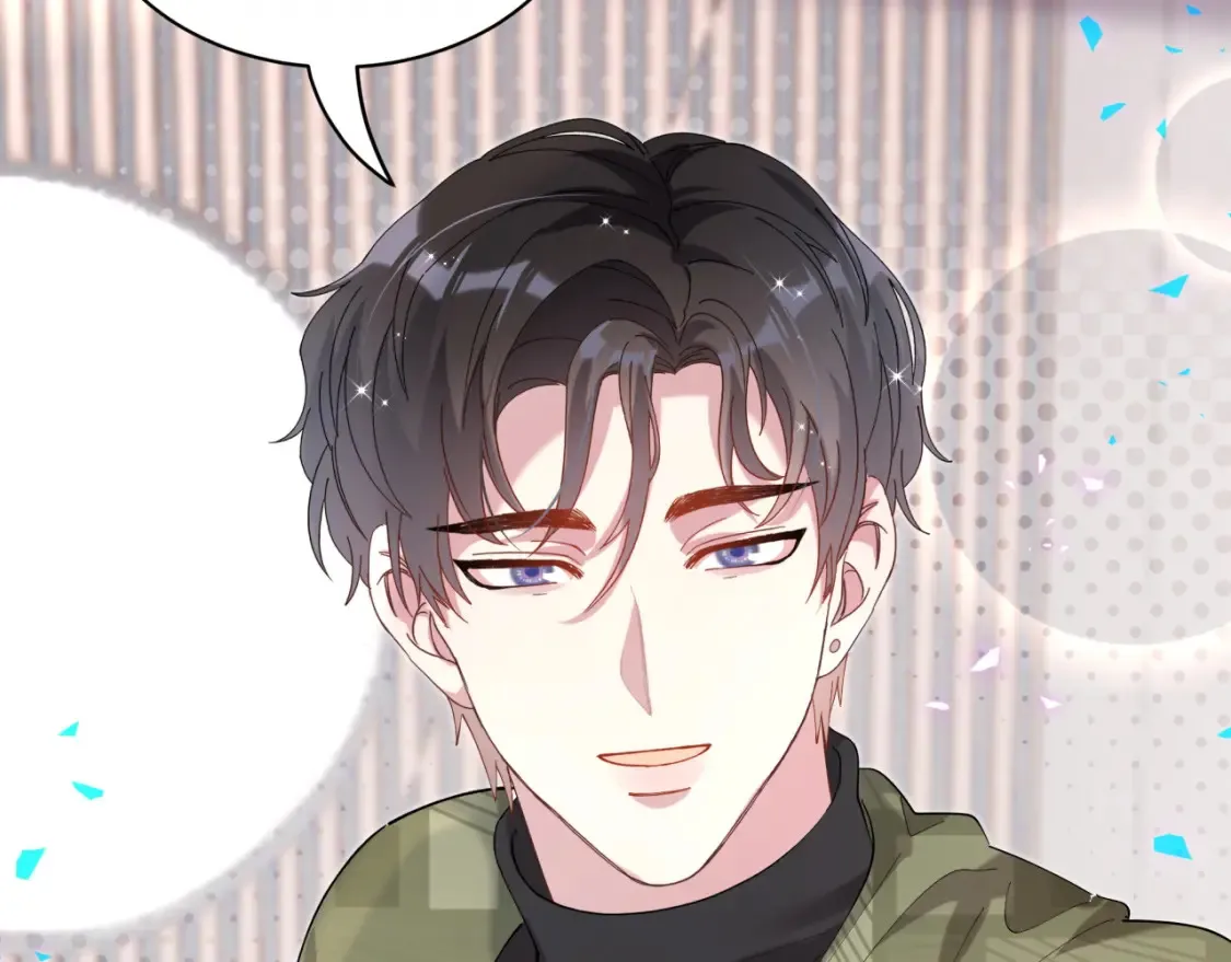 第67话 离开的机会 第59页
