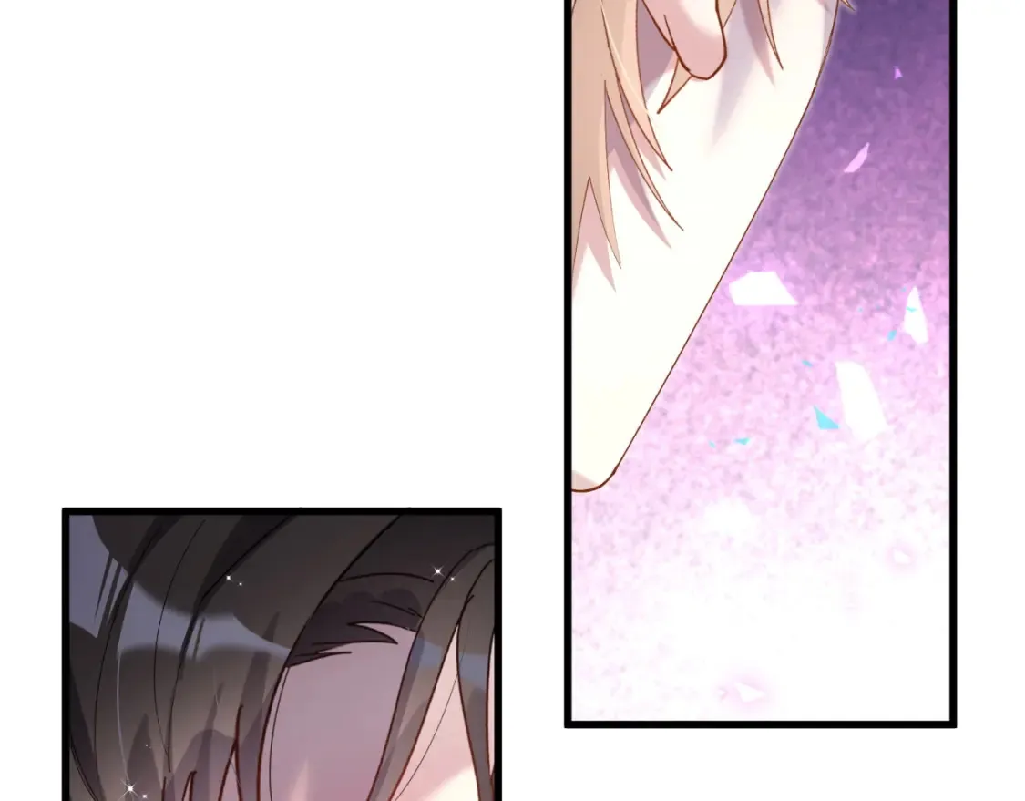 第67话 离开的机会 第66页