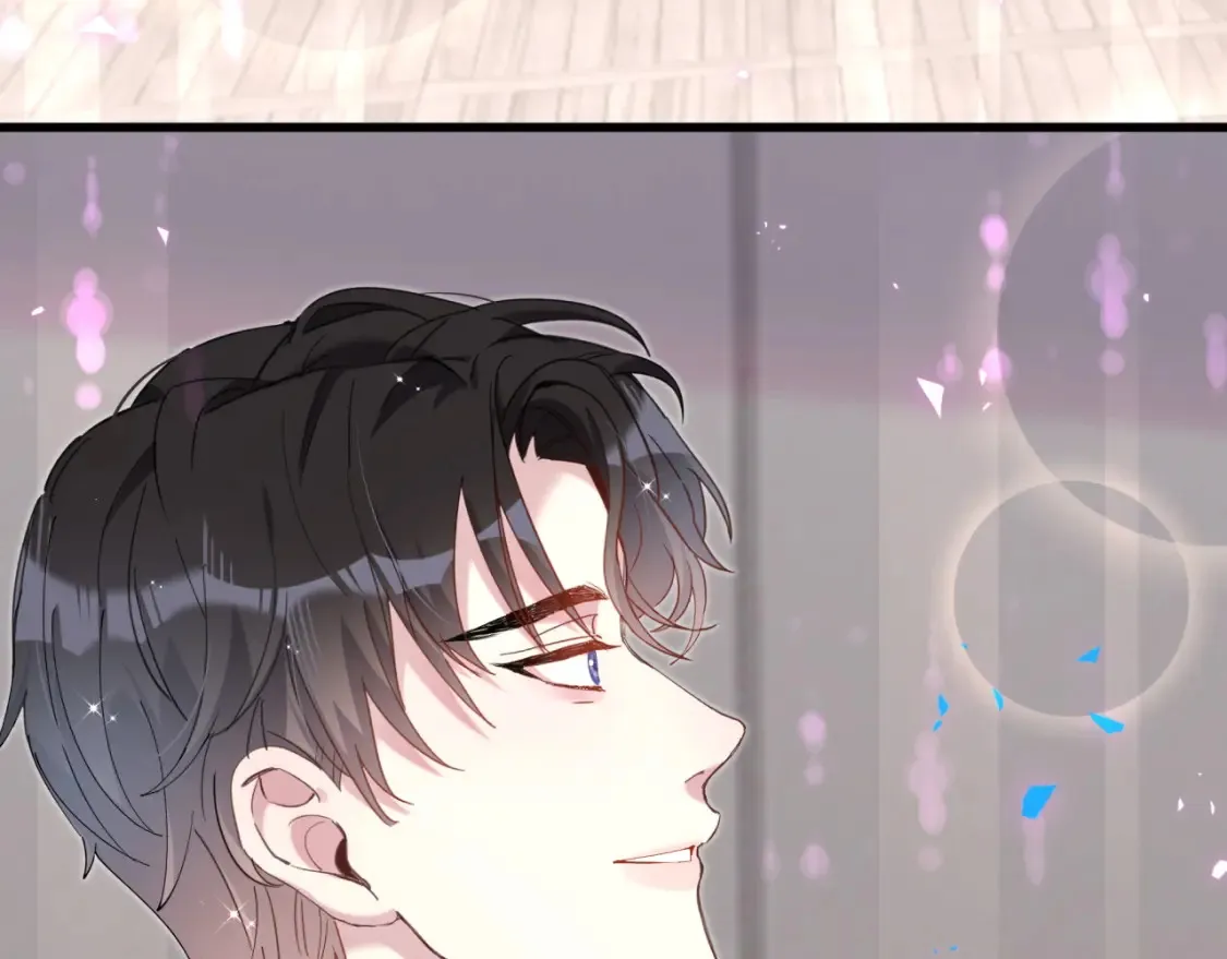 第67话 离开的机会 第70页
