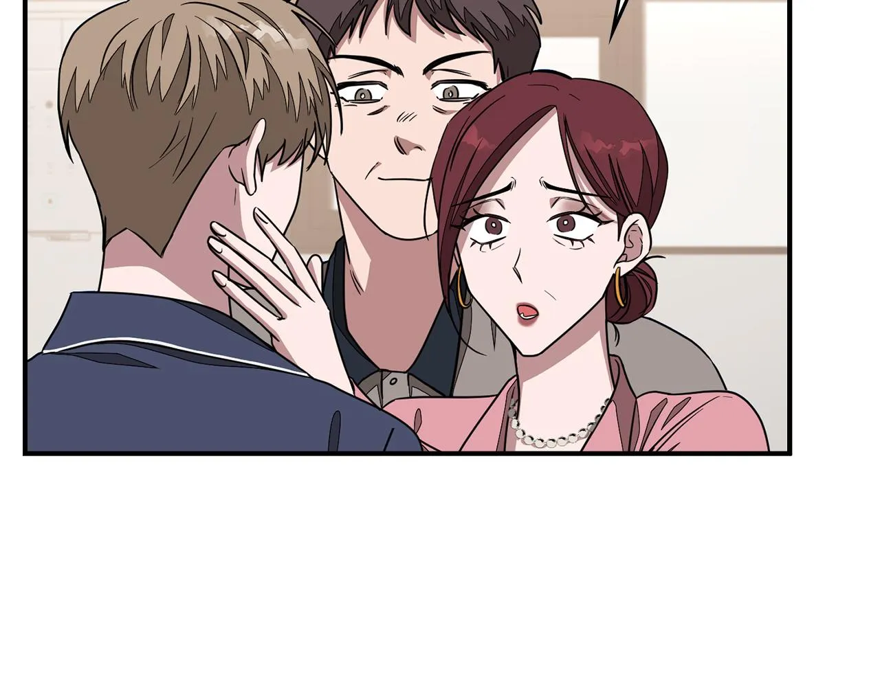 第17话 被拿捏 第8页