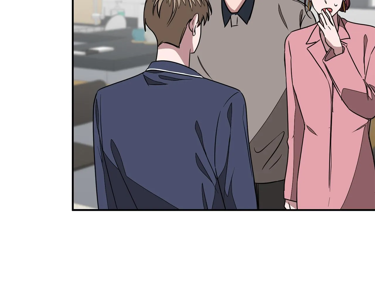 第17话 被拿捏 第17页