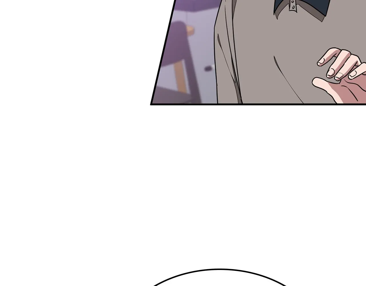 第17话 被拿捏 第20页