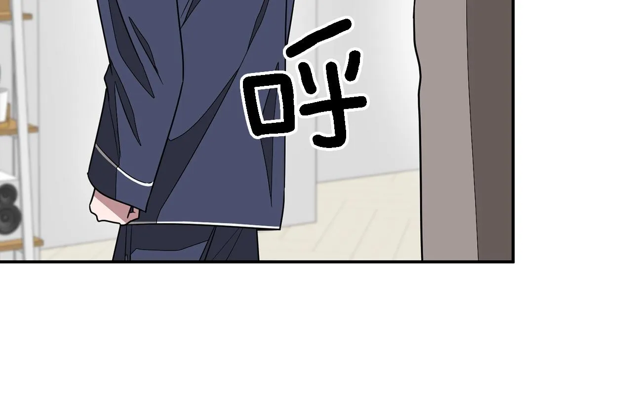 第17话 被拿捏 第34页