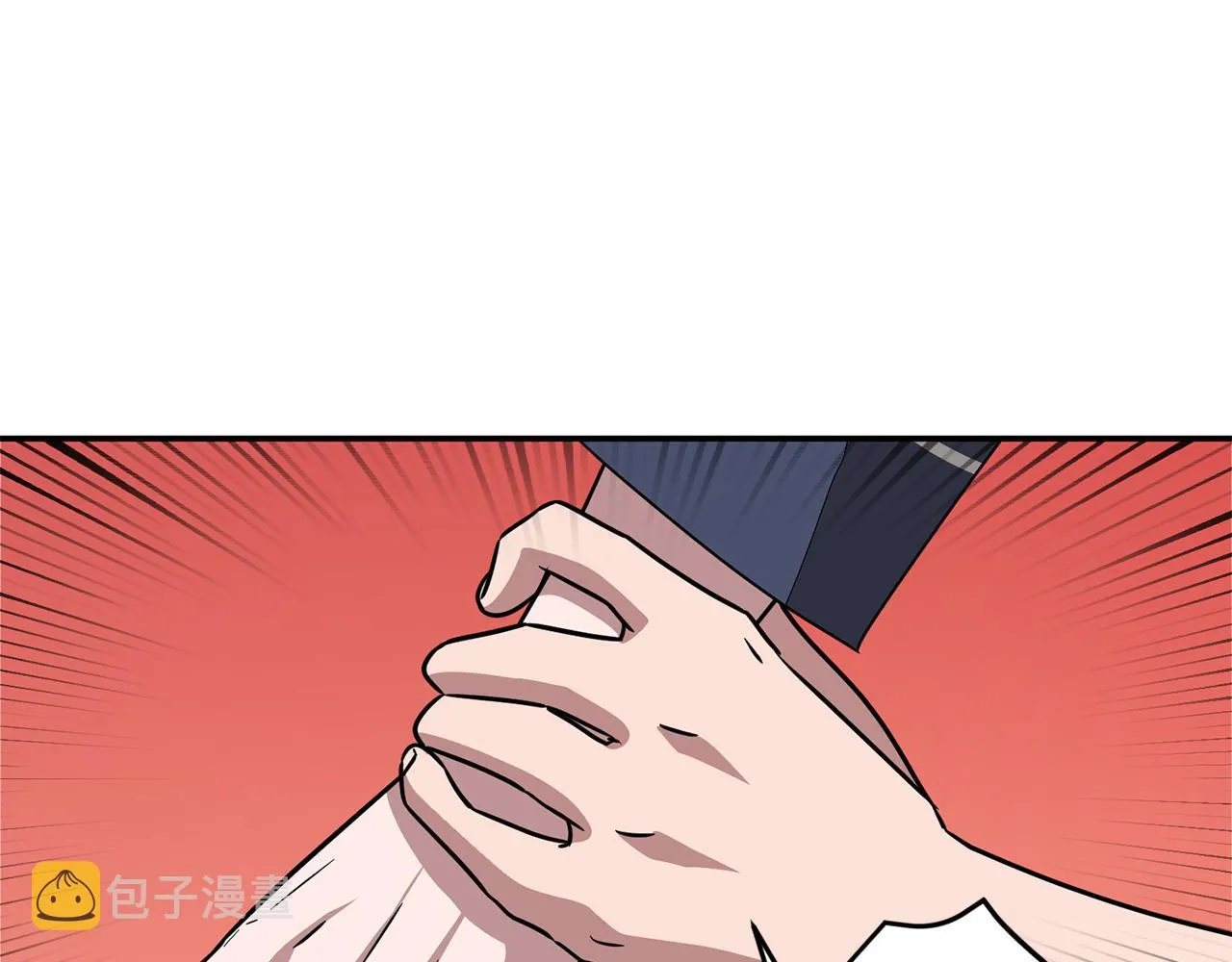 第17话 被拿捏 第35页
