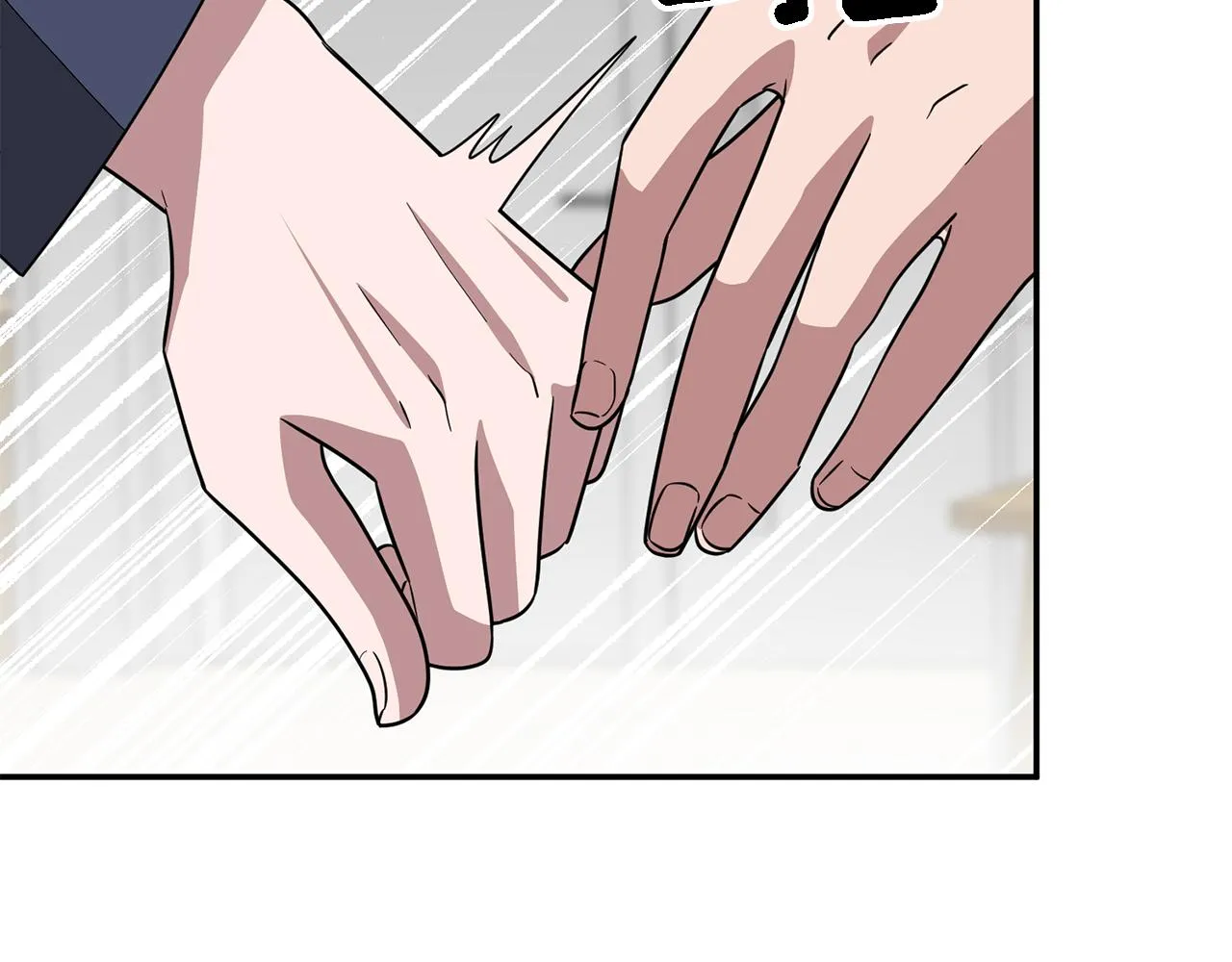 第17话 被拿捏 第43页