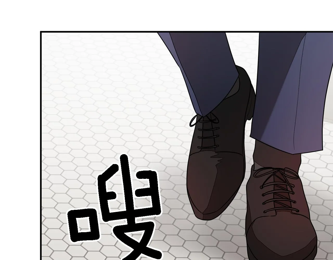 第17话 被拿捏 第77页