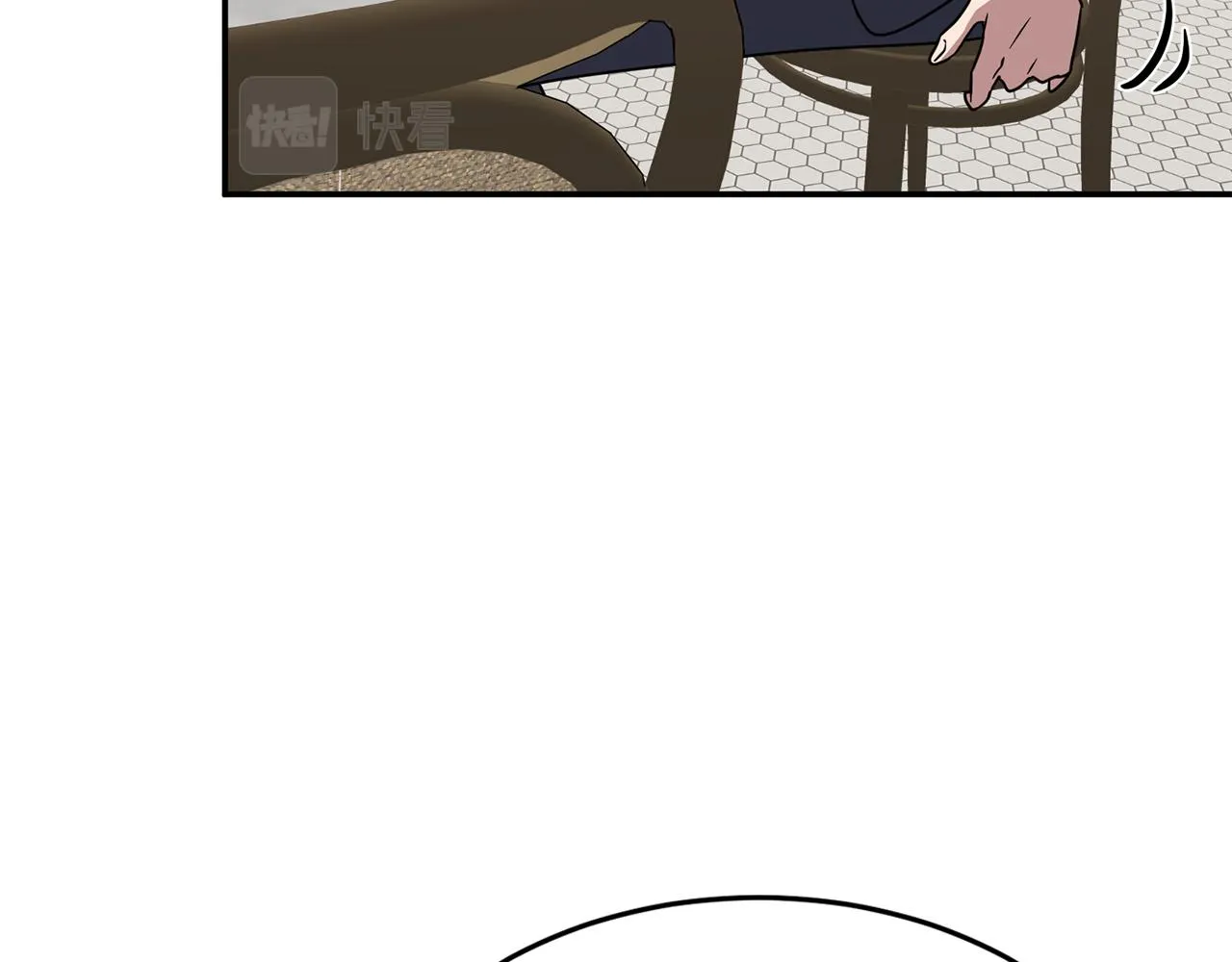 第17话 被拿捏 第98页