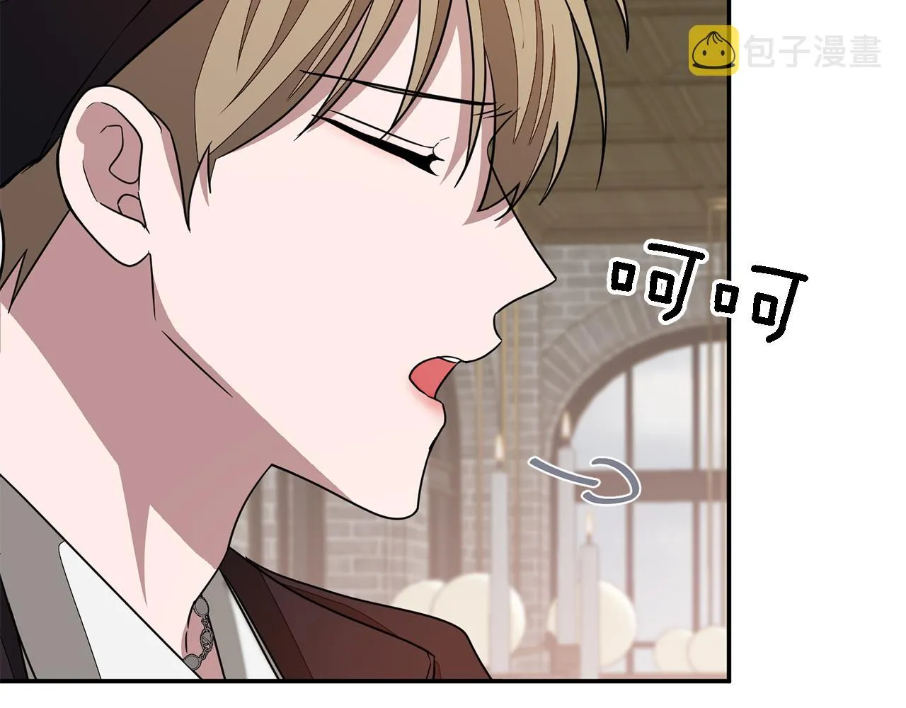 第17话 被拿捏 第126页