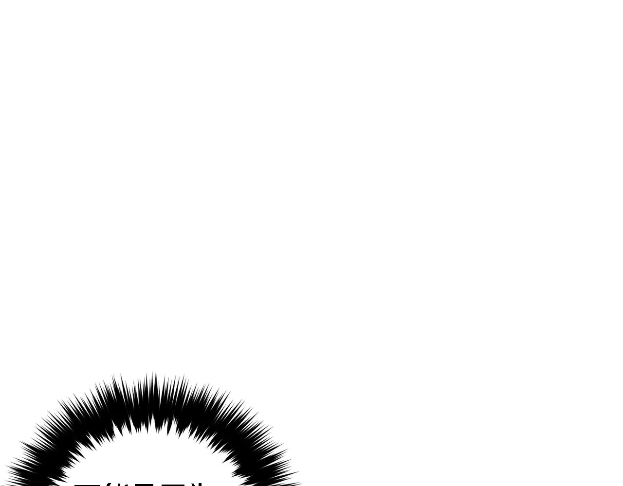 第16话 纠缠 第47页