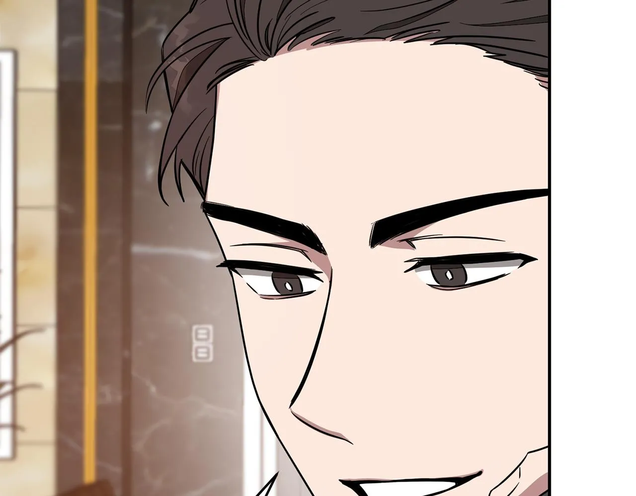 第16话 纠缠 第69页