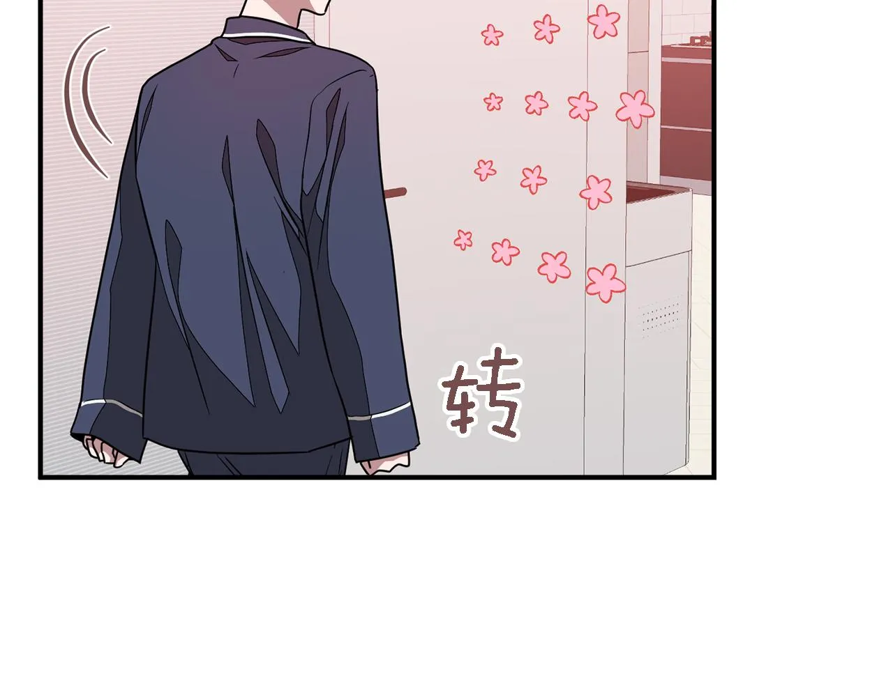 第16话 纠缠 第102页