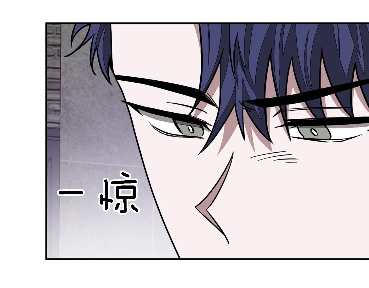 第16话 纠缠 第113页