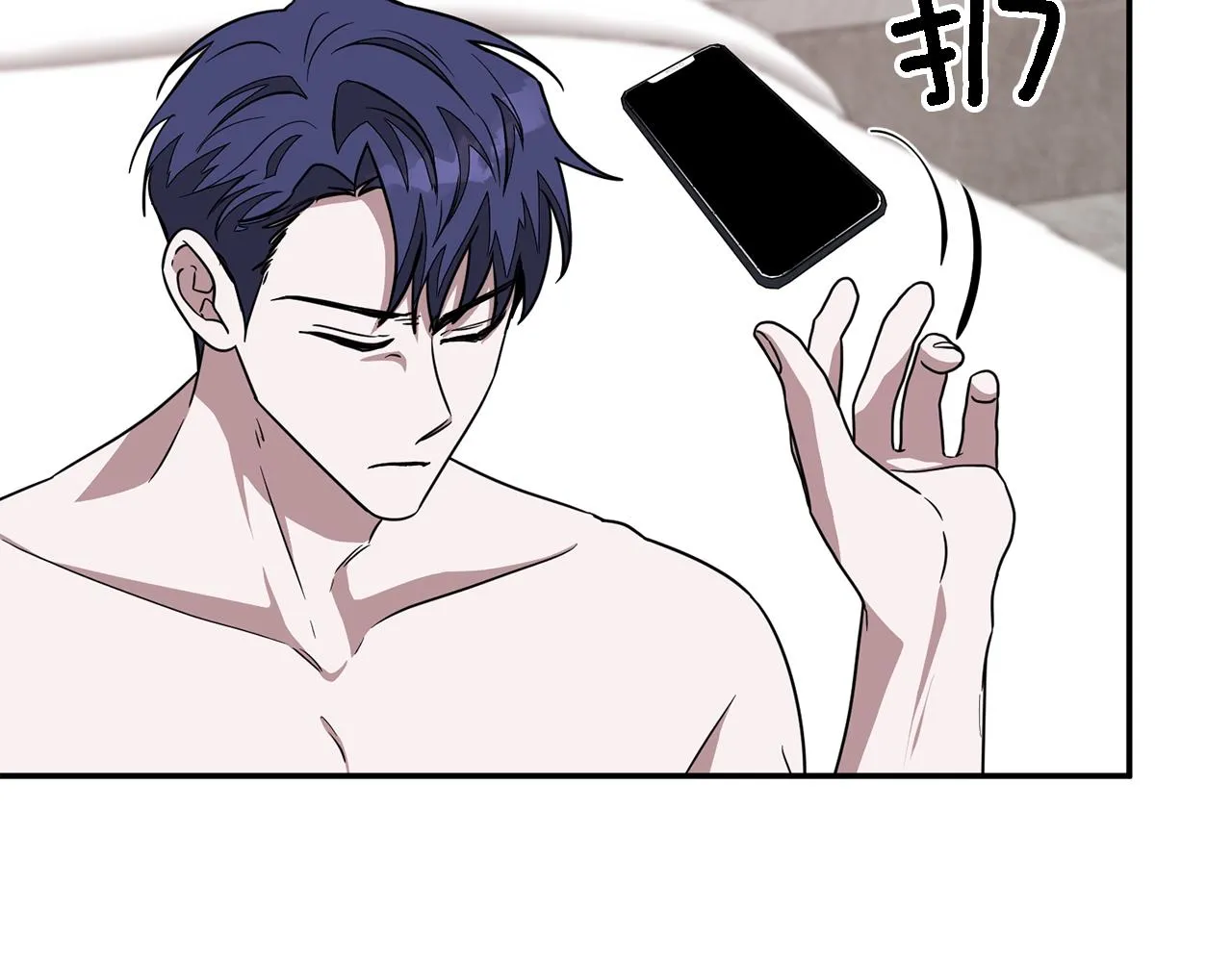 第16话 纠缠 第115页