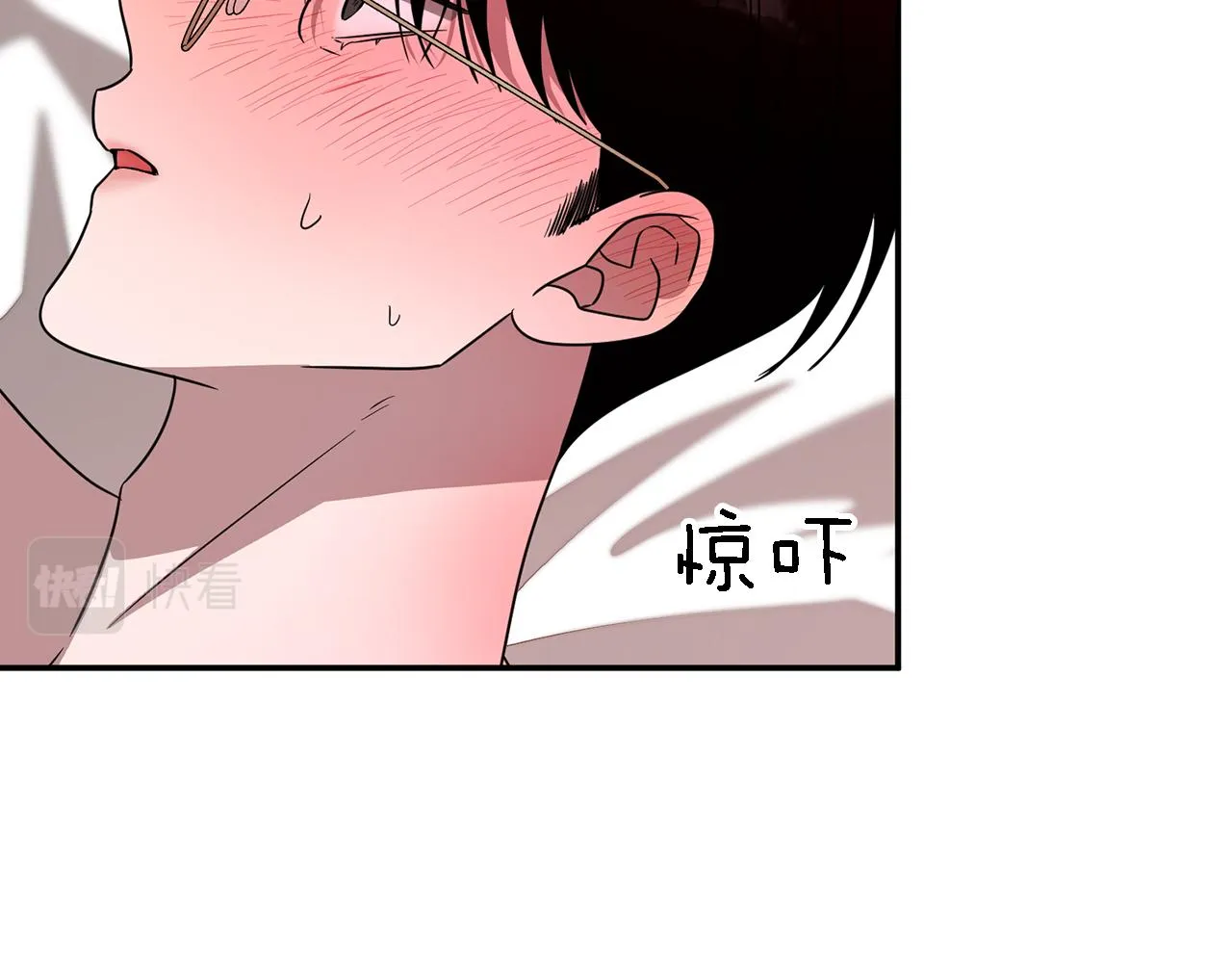 第16话 纠缠 第133页