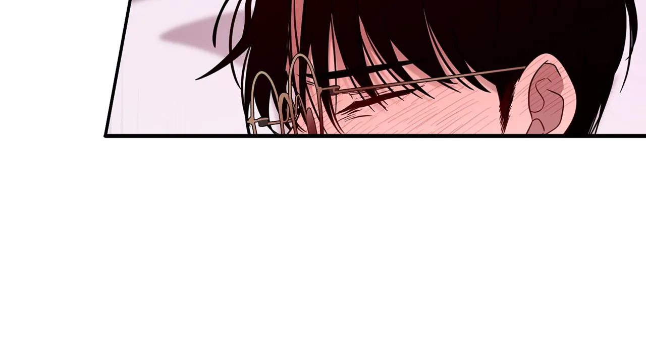 第16话 纠缠 第141页
