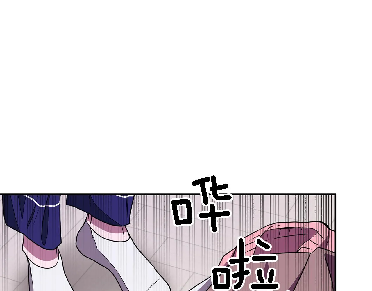 第16话 纠缠 第161页