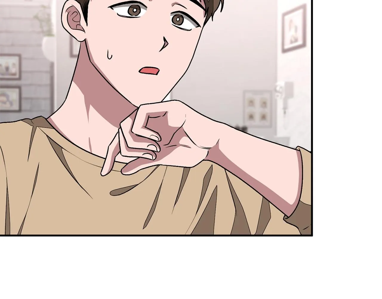 第15话 还债 第17页