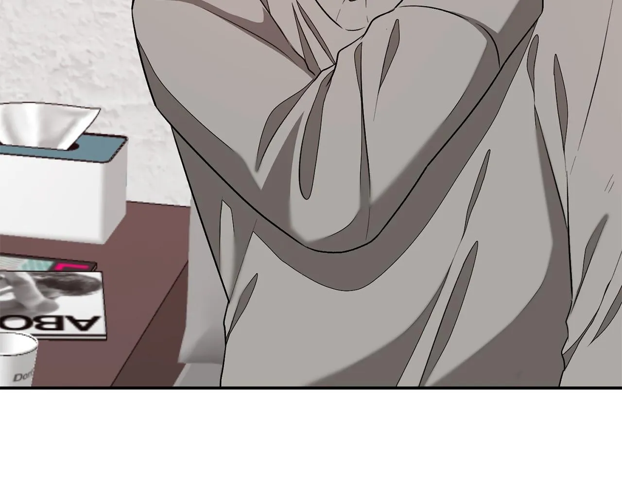 第15话 还债 第20页