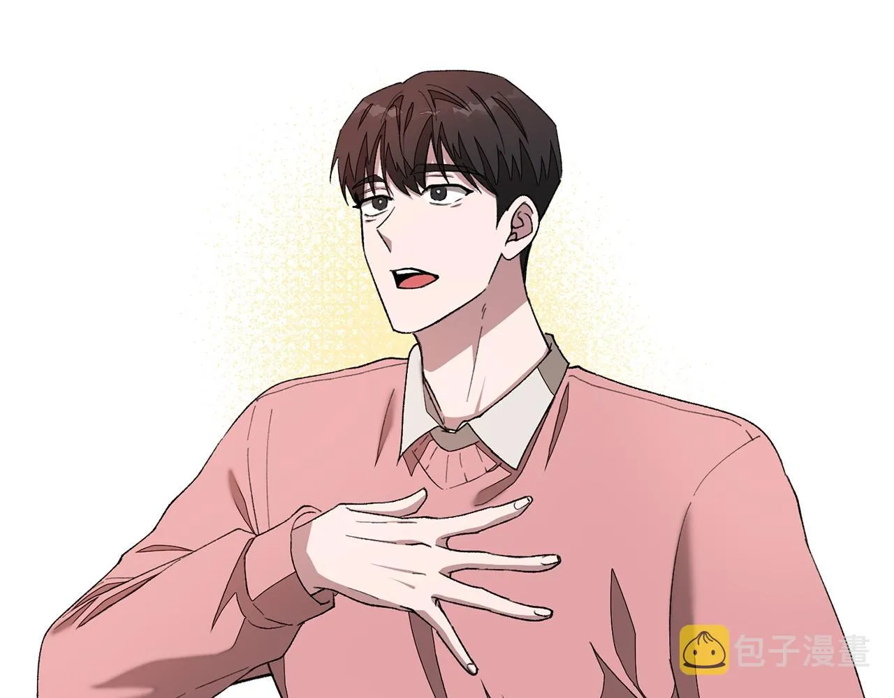 第15话 还债 第25页