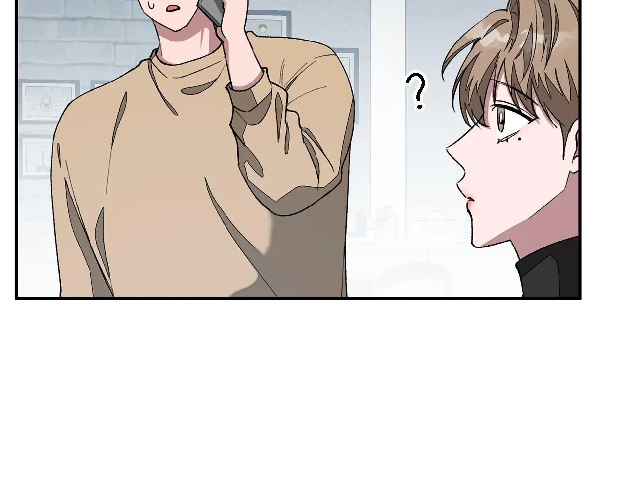 第15话 还债 第32页