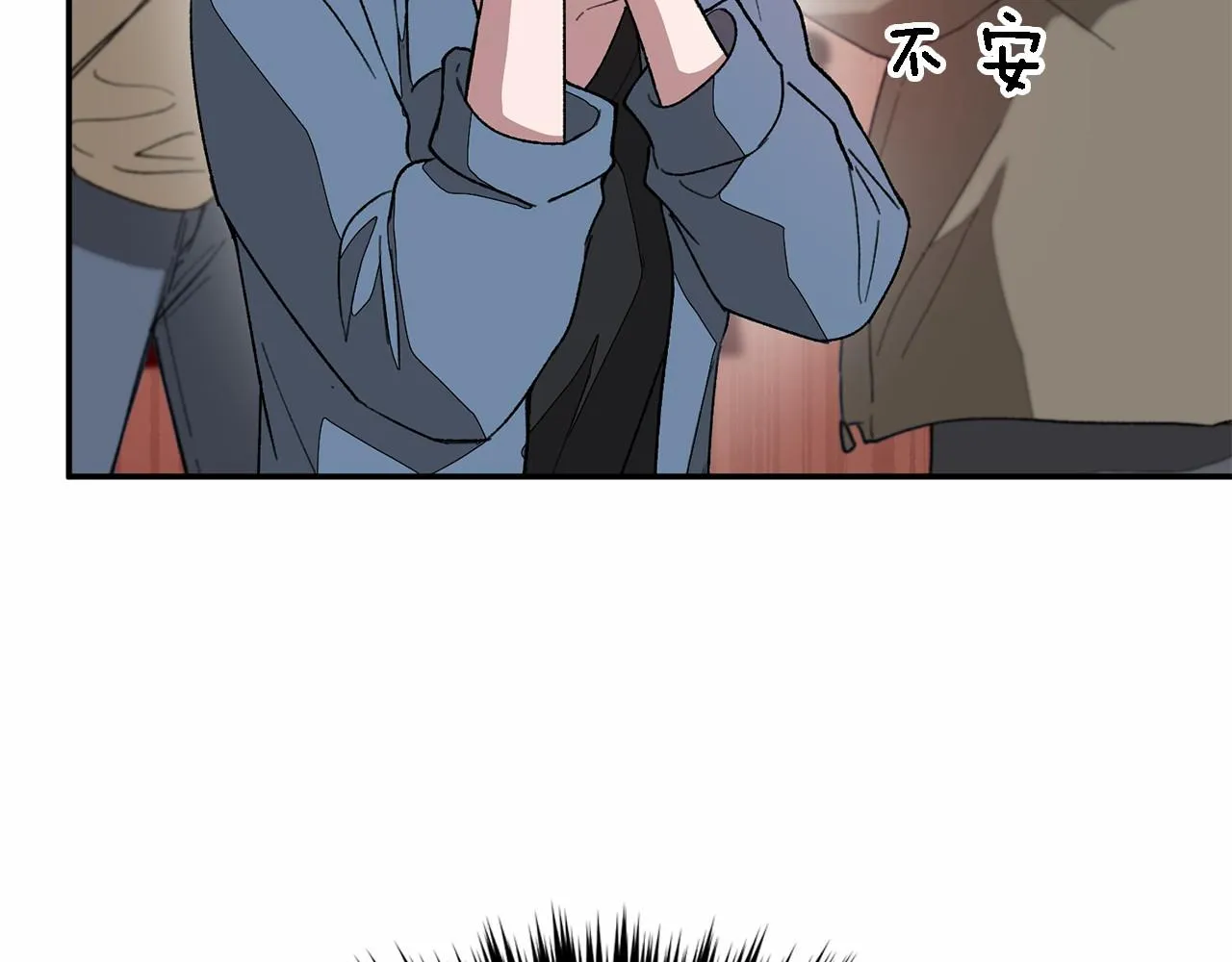 第15话 还债 第40页