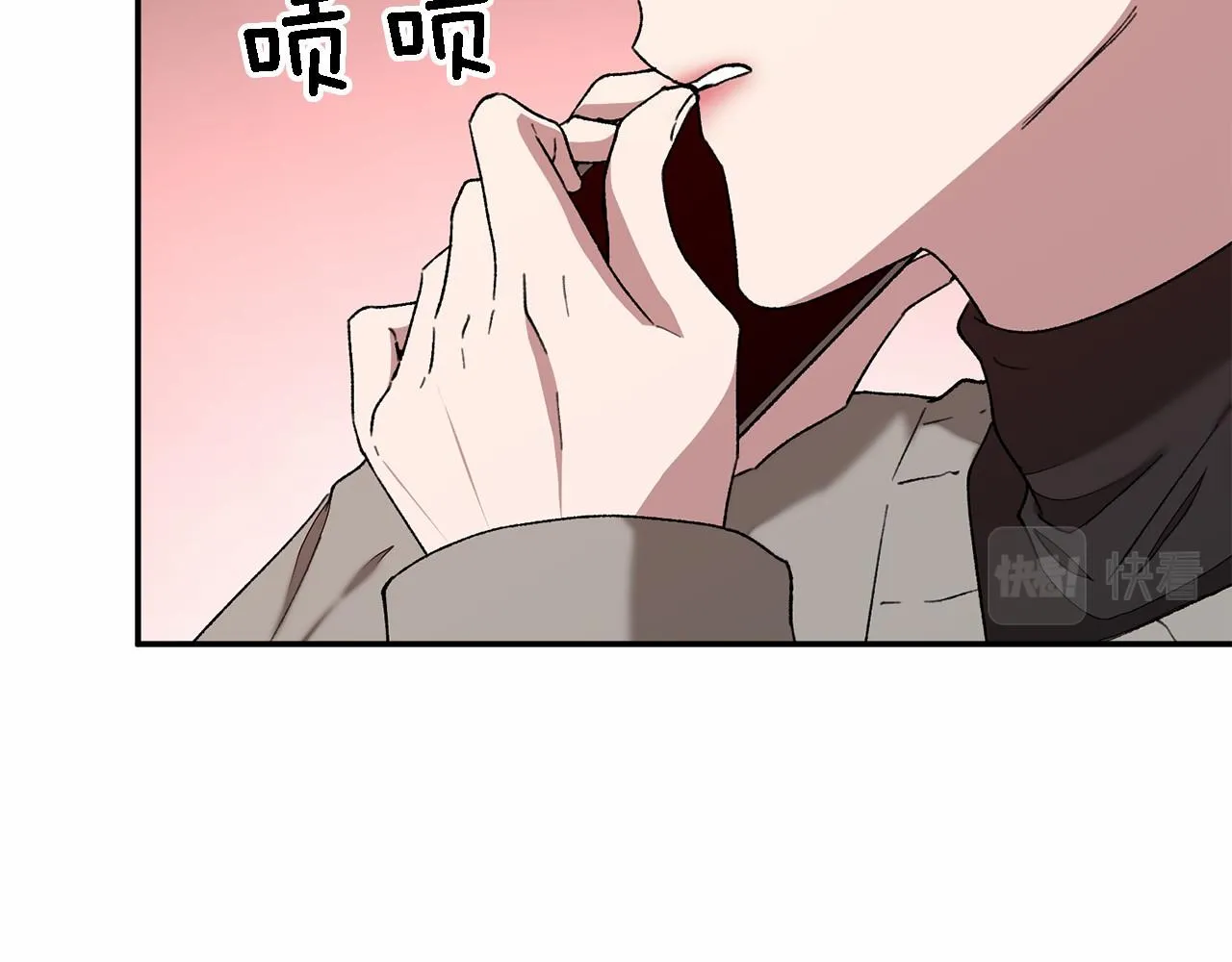 第15话 还债 第53页