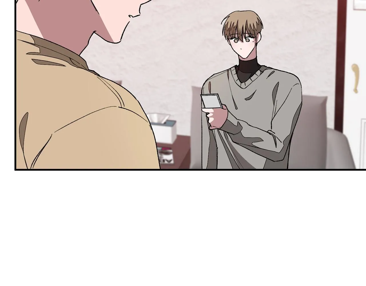 第15话 还债 第74页