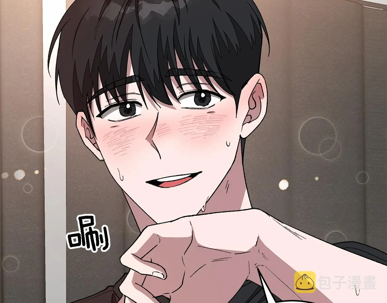 第15话 还债 第95页
