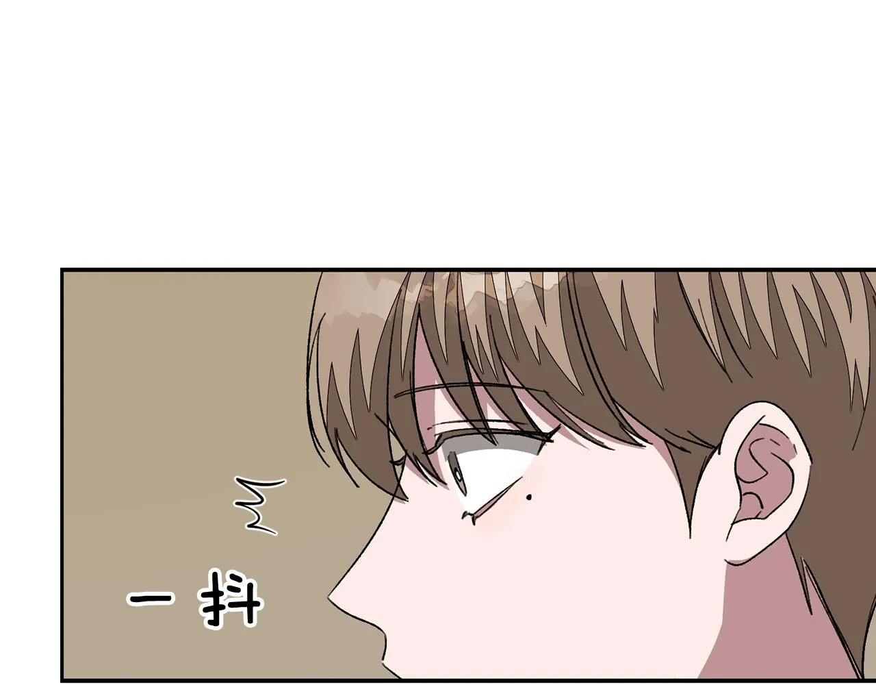 第15话 还债 第108页
