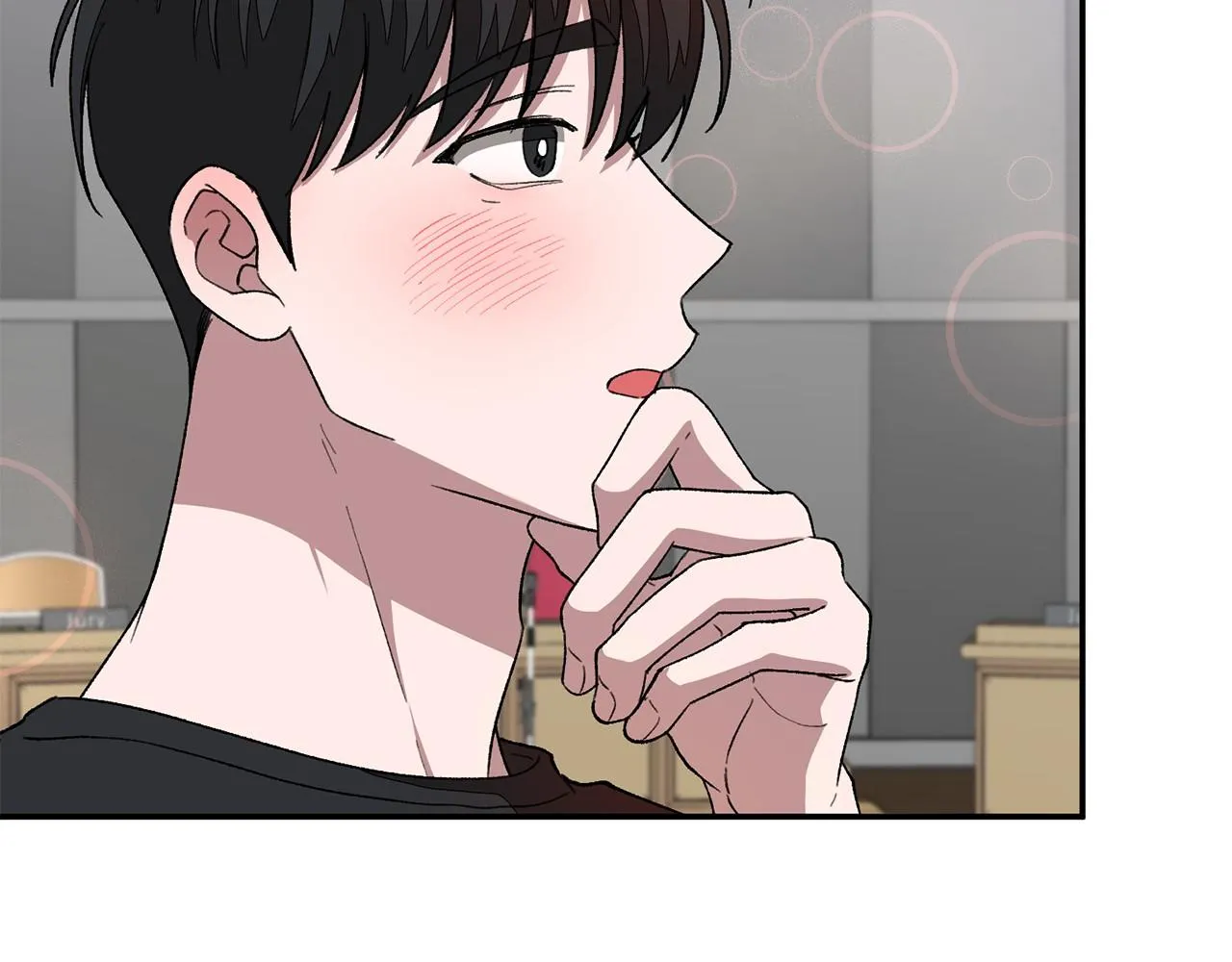 第15话 还债 第117页
