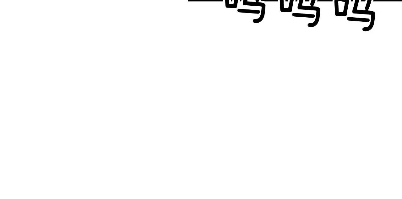 第15话 还债 第145页
