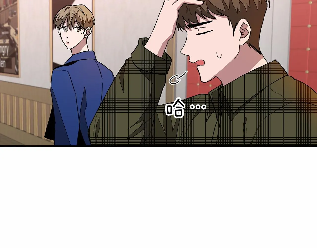 第15话 还债 第160页