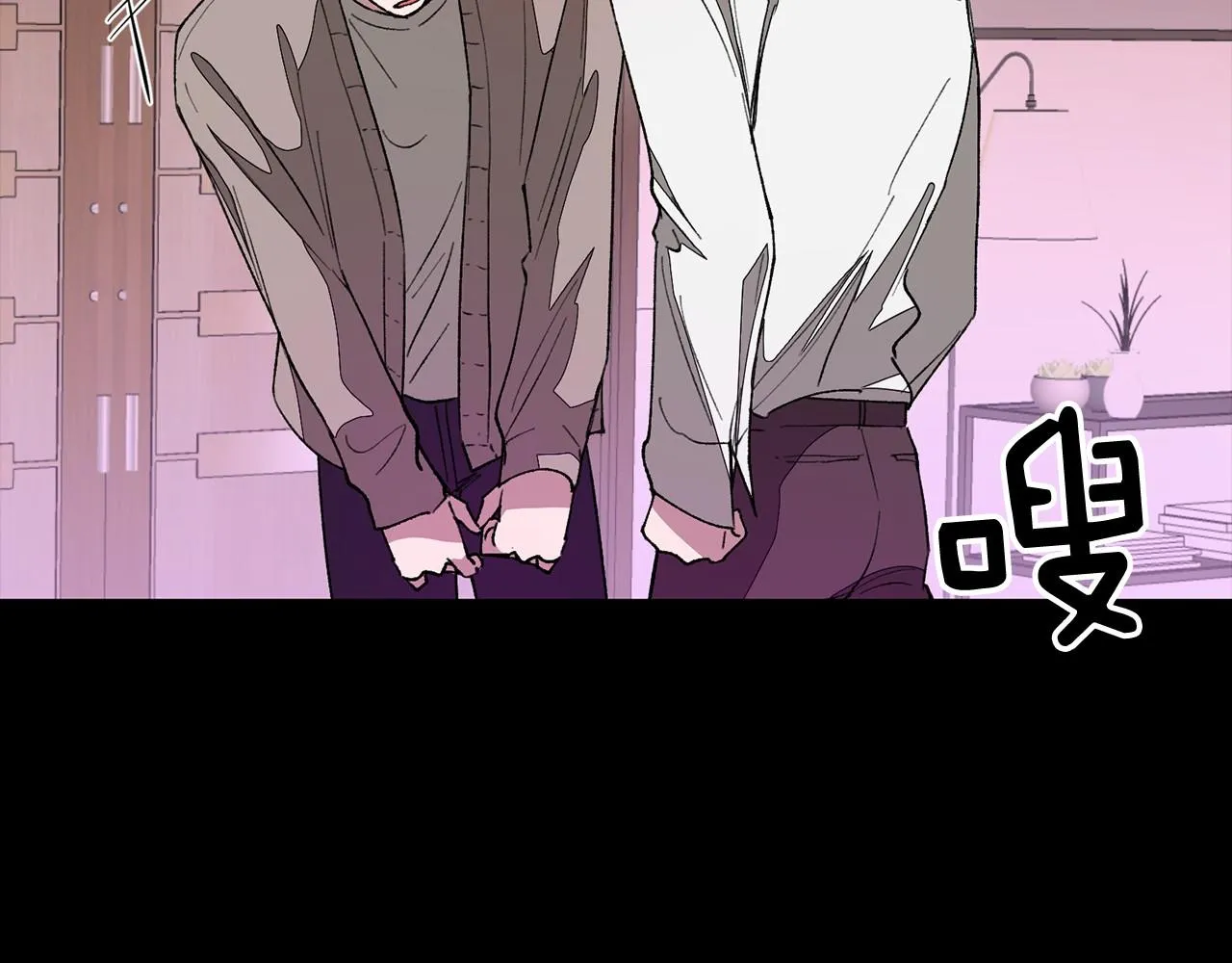 第15话 还债 第178页