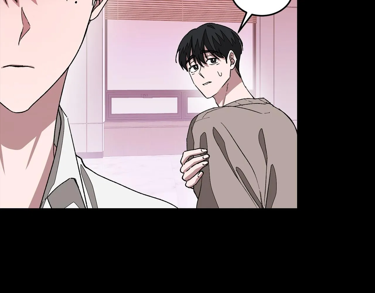 第15话 还债 第180页