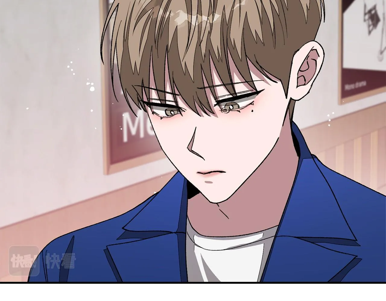 第15话 还债 第196页
