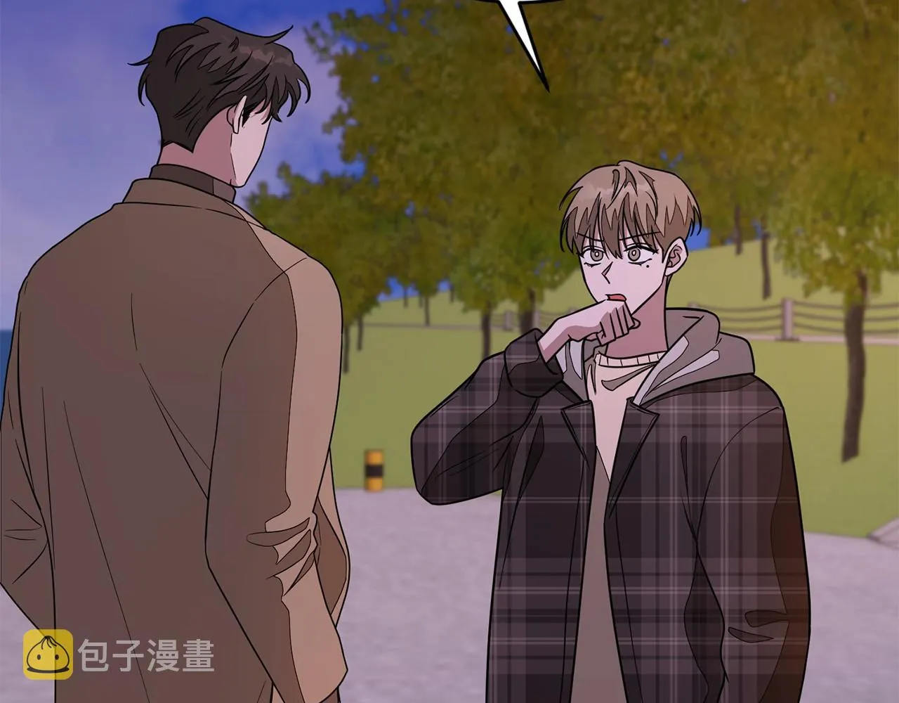 第14话 结束 第6页