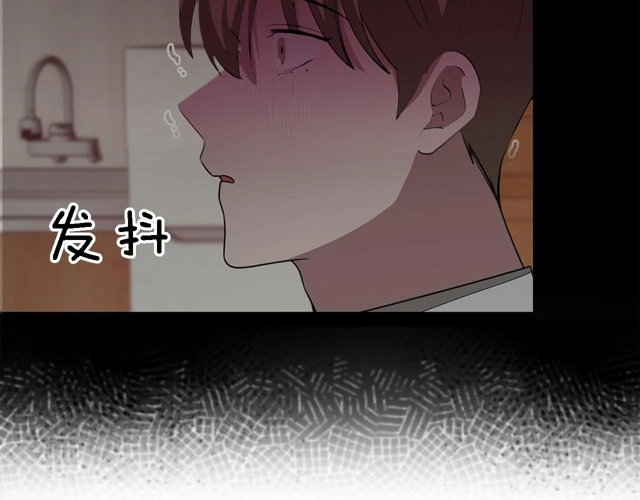 第14话 结束 第73页