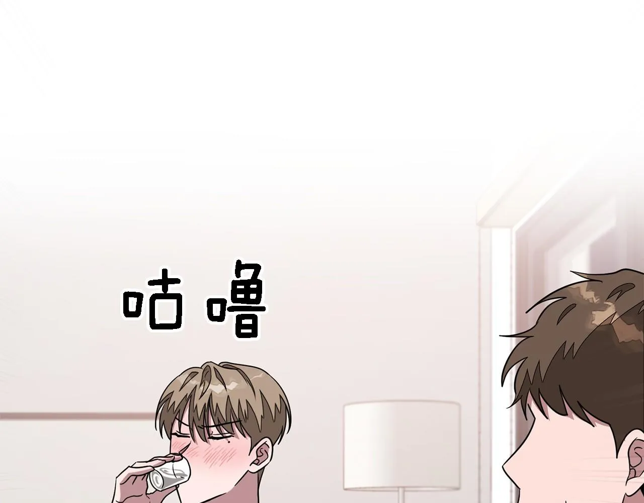 第14话 结束 第80页