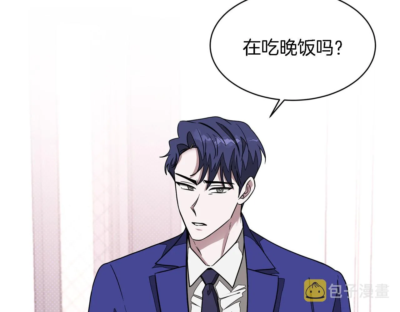 第14话 结束 第98页