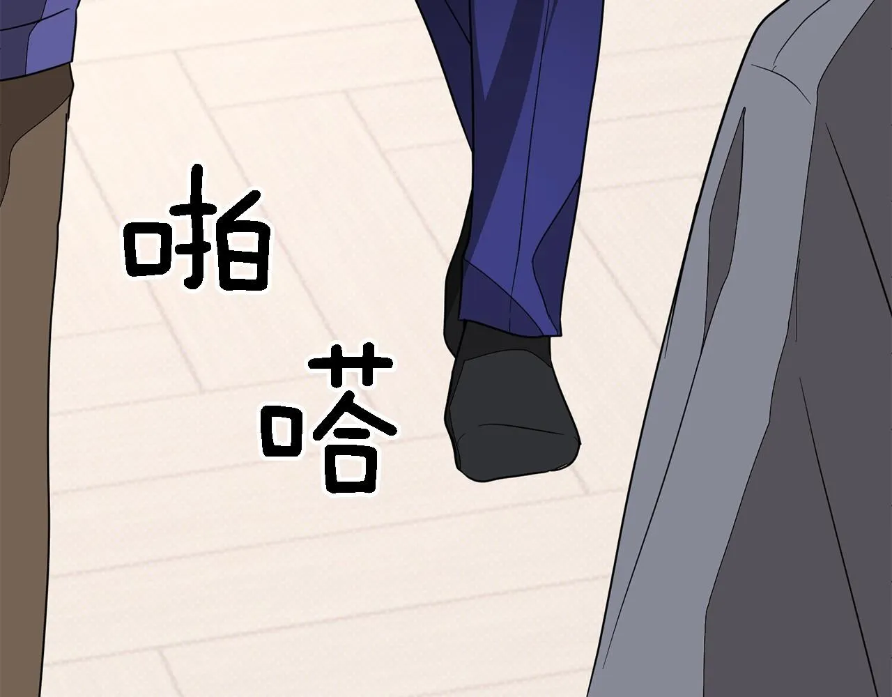 第14话 结束 第101页