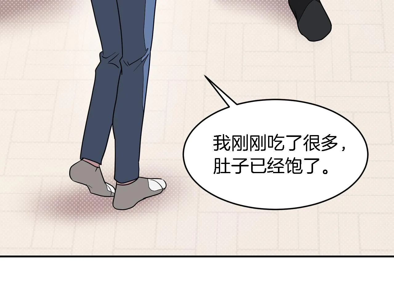 第14话 结束 第108页