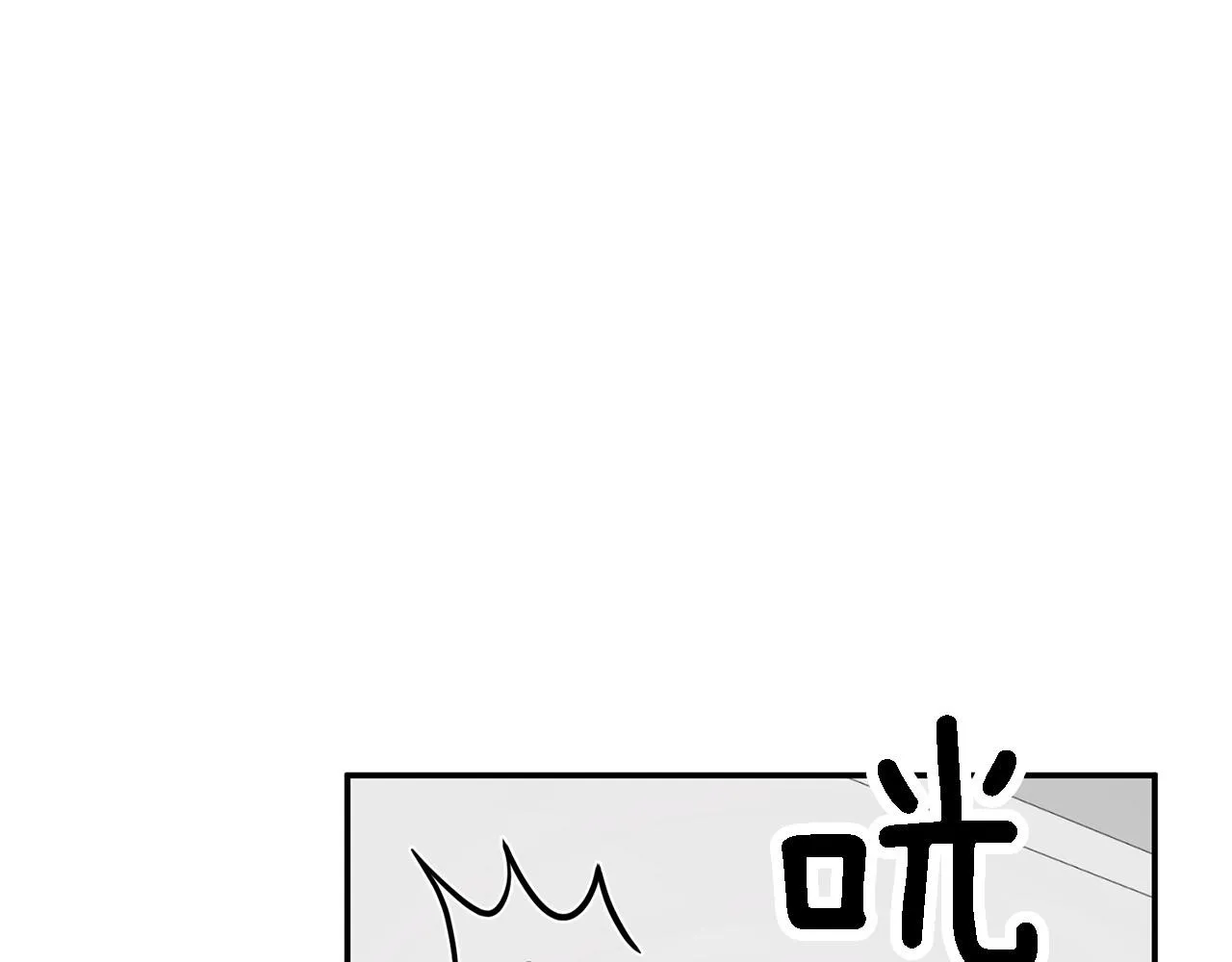 第14话 结束 第119页