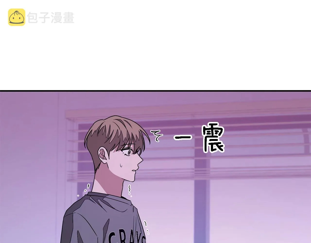 第14话 结束 第145页