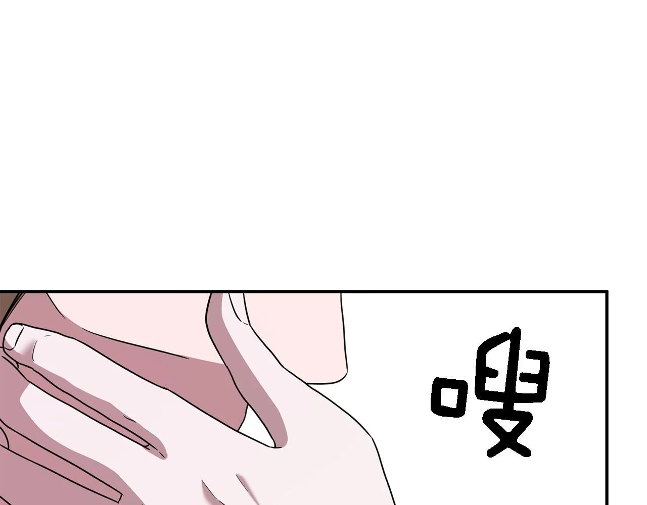 第14话 结束 第156页