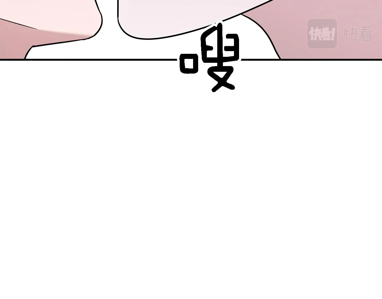 第14话 结束 第165页