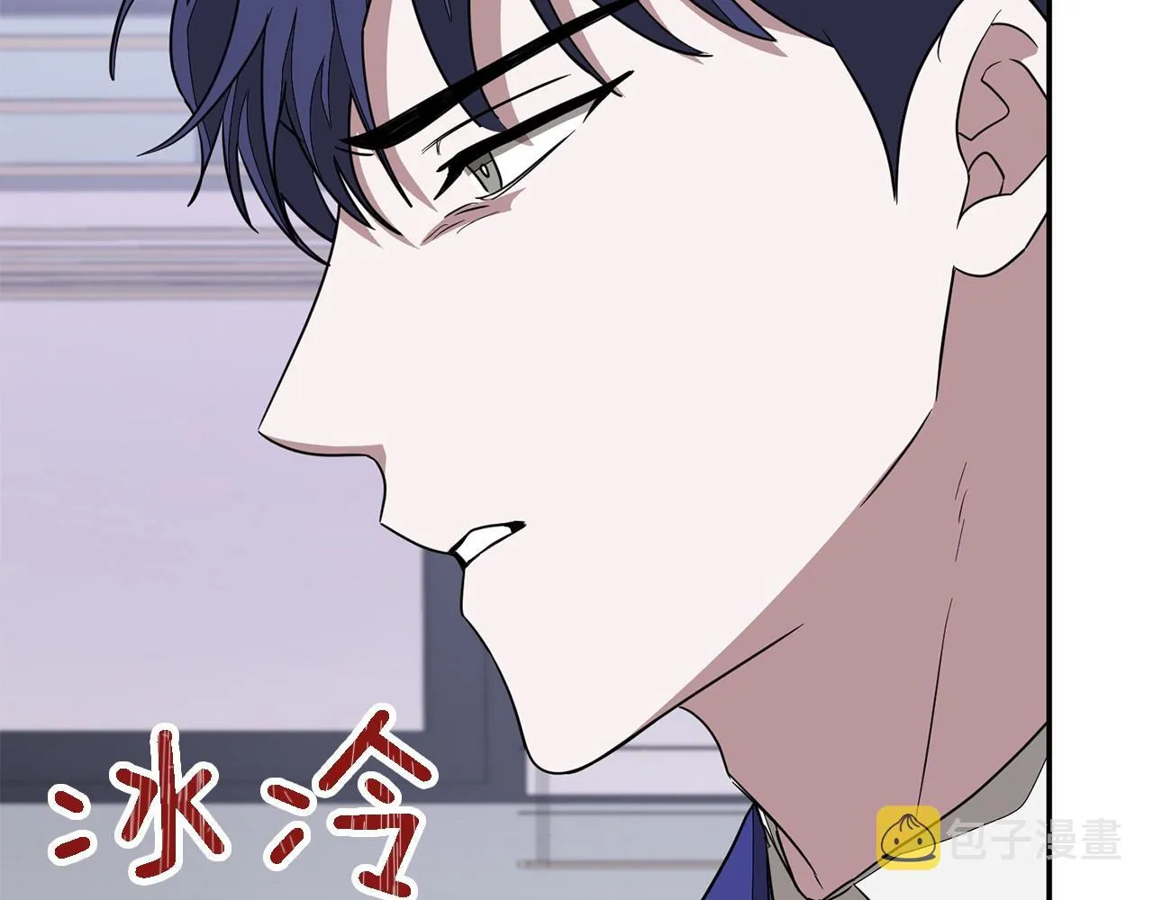 第14话 结束 第174页